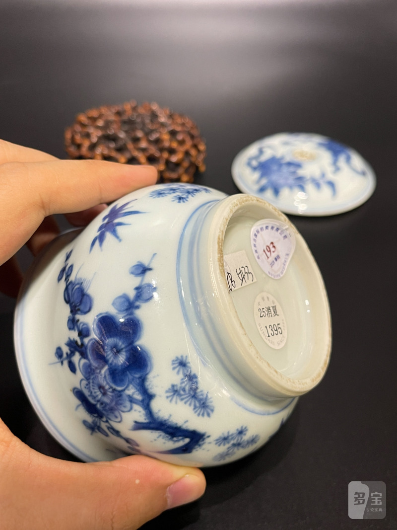 明崇祯 青花折枝花卉纹香薰 - 图12